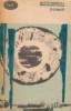 Eminescu - Poezii, Editie 1965