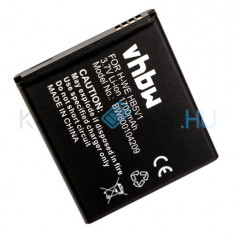 Baterie de telefon mobil VHBW Huawei HB5V1, HB5V1H, HB5V1HV - 1700mAh, 3.7V, Li-ion