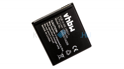 Baterie de telefon mobil VHBW Huawei HB5V1, HB5V1H, HB5V1HV - 1700mAh, 3.7V, Li-ion foto