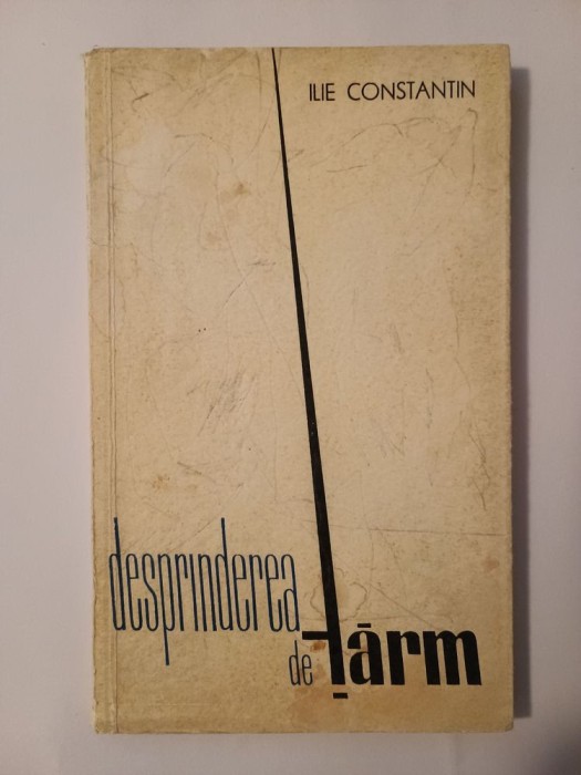 Ilie Constantin - Desprinderea de țărm (1964)