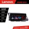 Navigatie Hyundai Elantra 2015-2018 K-581 Lenovo PRO 4+64 12.3 inch qled android 4G DSP gps internet Q CarStore Technology