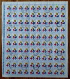 Cumpara ieftin RO 1962 ,LP 534 ,&quot;C.E.C. &quot;,55 B in coala de 100 cu EROARE L1/C9/varietati,stamp.