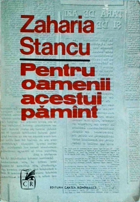 Zaharia Stancu - Pentru oamenii acestui pamant