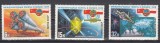A12 S1 16 - Timbre foarte vechi - URSS - zbor international in cosmos - 1978