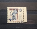 Romania MNH 2008 - Summitul NATO Bucuresti - timbru - LP 1798, Nestampilat