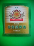 HOPCT ETICHETA BERE NR 24 GOLDEN SALANGANE -CHINA -ETICHETE