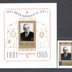 Romania.1966 1 an moarte Ghe.Gheorghiu-Dej ZR.249