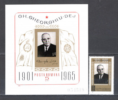 Romania.1966 1 an moarte Ghe.Gheorghiu-Dej ZR.249 foto