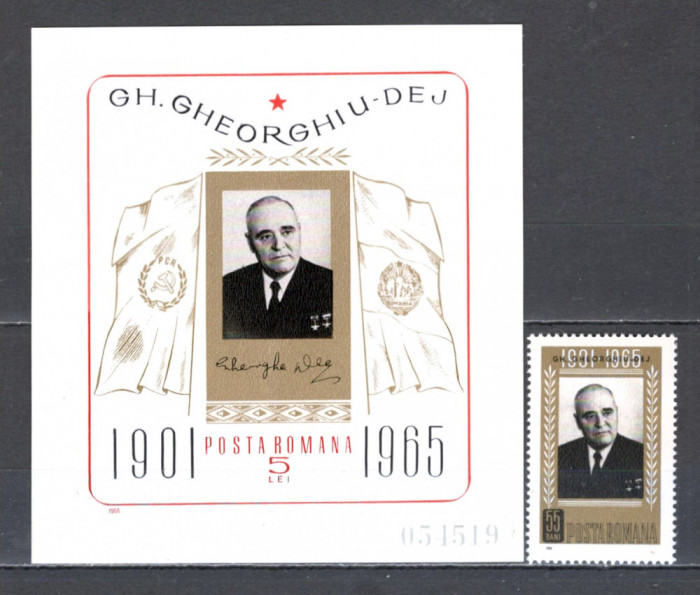 Romania.1966 1 an moarte Ghe.Gheorghiu-Dej ZR.249