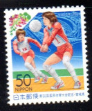 JAPONIA 2001, Sport, serie neuzata, MNH, Nestampilat