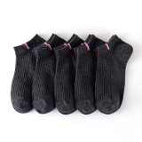 Cumpara ieftin Set 5 perechi de sosete pentru barbati, SS220, gri inchis, marime universala (39-42)