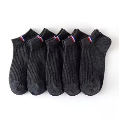 Set 5 perechi de sosete pentru barbati, SS220, gri inchis, marime universala (39-42)