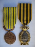 ROMANIA - SET MEDALII 15 ANI + 25 ANI SRVICIU MILITAR PENTRU SUBOFITERI SI OFITERI , 1990 +1930, IM 1.185