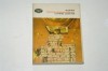 Cuvinte potrivite - Tudor Arghezi - Editura BPT - 1990 - Poezie Romaneasca - 287 pagini