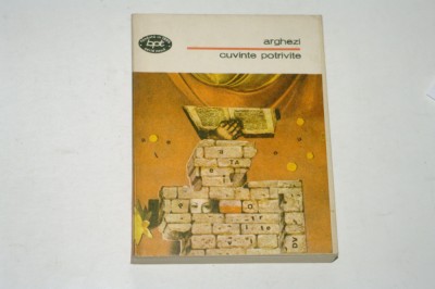 Cuvinte potrivite - Arghezi - bpt - 1990 foto