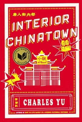 Interior Chinatown foto