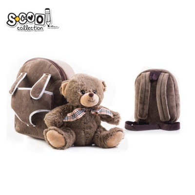 Ghiozdan gradinita BABY ANIMALS, BROWN BEAR, 23x8x28 cm &amp;ndash; S-COOL foto