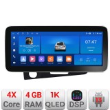 Navigatie Honda CR-Z 2006-2013 Edotec 4+64 12.3 inch Incell 1K android Wifi 5Ghz gps internet Kit-crz