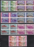 Umm-Al-Qiwain 1964 - Jocurile Olimpice - Tokyo, Bloc de 4 NDT, MNH, Nestampilat