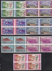 Umm-Al-Qiwain 1964 - Jocurile Olimpice - Tokyo, Bloc de 4 NDT, MNH