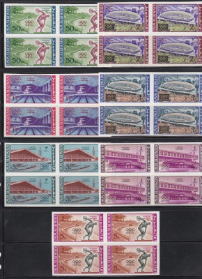 Umm-Al-Qiwain 1964 - Jocurile Olimpice - Tokyo, Bloc de 4 NDT, MNH foto