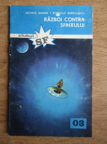 George Anania - Razboi contra Sfinxului