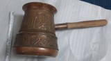 Ibric cezve mare din cupru cositorit 15 cm. inaltime