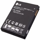 Baterie Acumulator LG Optimus Speed 2X P990 Optimus 3D P920 FL-53HN 1500mAh
