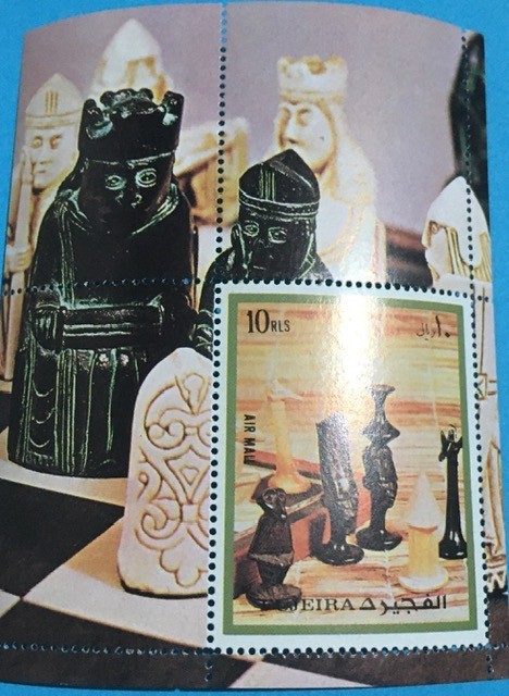 FUJEIRA, ȘAH - COLIȚĂ MNH
