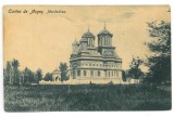 4179 - CURTEA de ARGES, Monastery, Romania - old postcard - unused, Necirculata, Printata