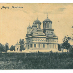 4179 - CURTEA de ARGES, Monastery, Romania - old postcard - unused