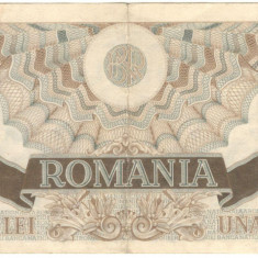 Romania 100 lei 1947 08. 27.