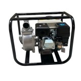 Cumpara ieftin Motopompa benzina Brillo BR-200, 4T, 6.5CP, 196cc, 2", debit 36mc/h, H max 20m, adancime 9m, pornire manuala