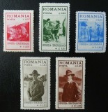 Romania LP 93 , Expozitia Cercetaseasca , MH/*, Nestampilat