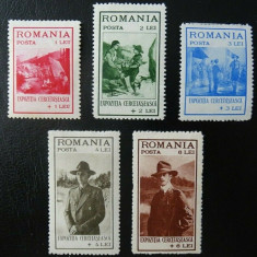 Romania LP 93 , Expozitia Cercetaseasca , MH/*
