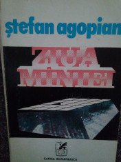 Stefan Agopian - Ziua maniei foto