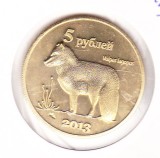 bnk mnd Insulele Kurile 5 ruble 2013 unc, fauna