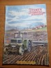 Stiinta si tehnica pentru tineret martie 1951-fabrica de ciment brasov,avionul