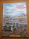 stiinta si tehnica pentru tineret martie 1951-fabrica de ciment brasov,avionul