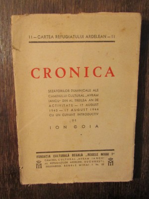 Cronica șezătorilor duminicale ale căminului cultural &amp;quot;Avram Iancu&amp;quot; 1943-1944 foto