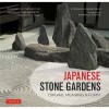 Japanese Stone Gardens: Origins, Meaning &amp; Form
