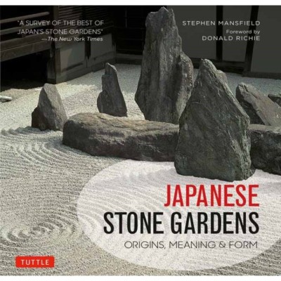 Japanese Stone Gardens: Origins, Meaning &amp;amp; Form foto