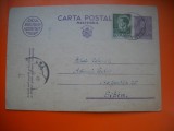 HOPCT CARTE POSTALA NR 514 Y CP MILITARA - ANUL 1947 / TIMBRUL FIX REGELE MIHAI - -CIRCULATA