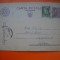 HOPCT CARTE POSTALA NR 514 Y CP MILITARA - ANUL 1947 / TIMBRUL FIX REGELE MIHAI - -CIRCULATA