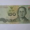 Thailanda 20 Baht 2013