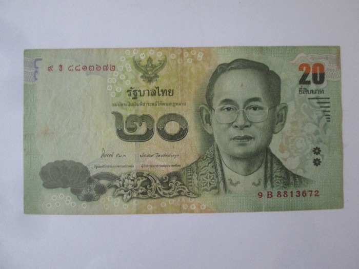 Thailanda 20 Baht 2013