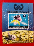 RAS AL KHAIMA, SPACE - COLIȚĂ MNH