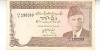 B11 3 - Bancnota foarte veche - Pakistan - 5 rupee - 1983