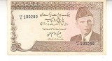 M1 - Bancnota foarte veche - Pakistan - 5 rupee - 1983