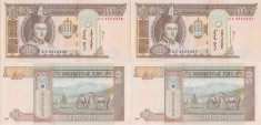 2&times; 2000, 50 T&ouml;gr&ouml;g (P-64a) - Mongolia - stare UNC